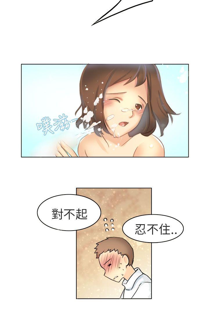 秘密Story第二季[抖漫]韩漫全集-秘密Story第二季-與老師的再次相遇(下)无删减无遮挡章节图片 