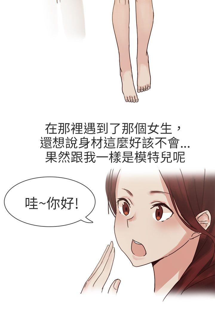 秘密Story第二季[抖漫]韩漫全集-秘密Story第二季-人氣男的苦衷(上)无删减无遮挡章节图片 