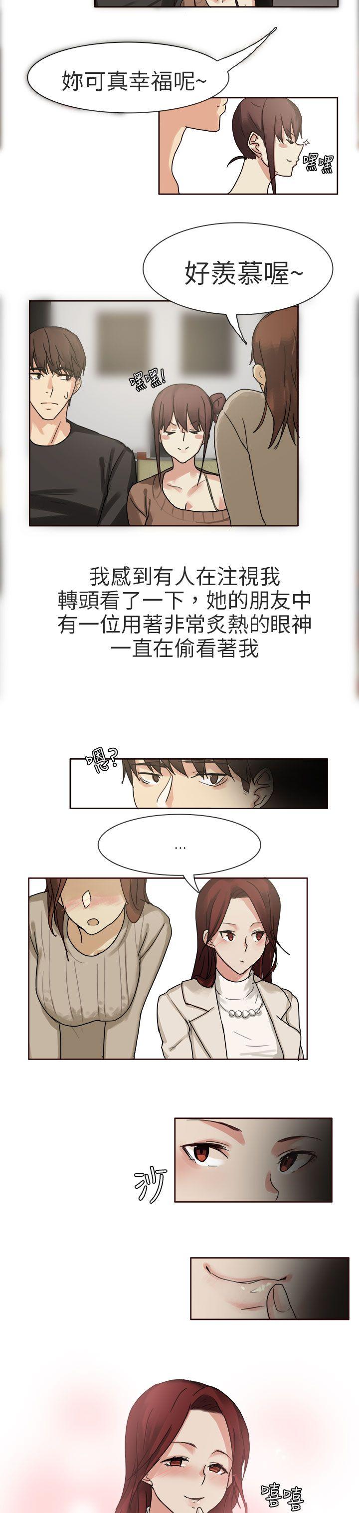 秘密Story第二季[抖漫]韩漫全集-秘密Story第二季-人氣男的苦衷(上)无删减无遮挡章节图片 