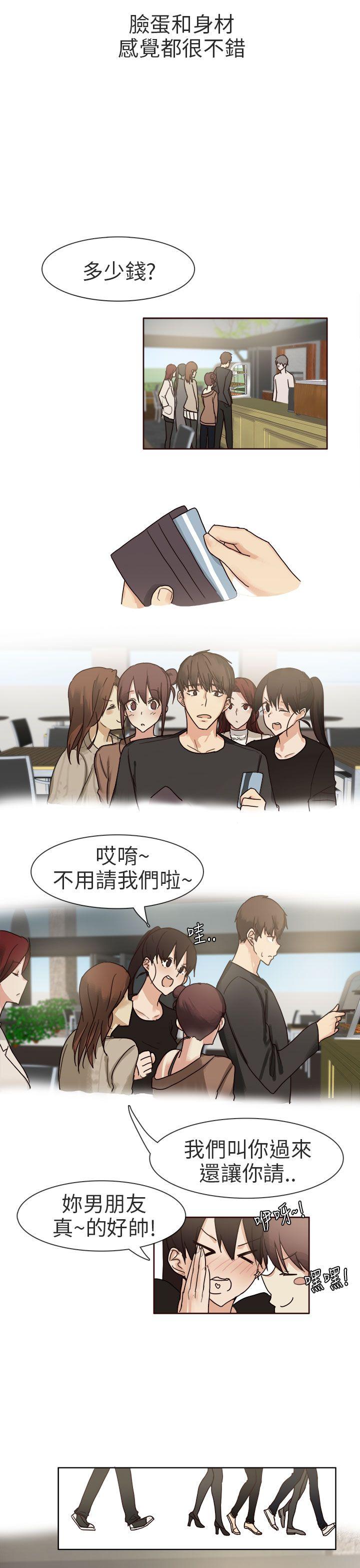 秘密Story第二季[抖漫]韩漫全集-秘密Story第二季-人氣男的苦衷(上)无删减无遮挡章节图片 