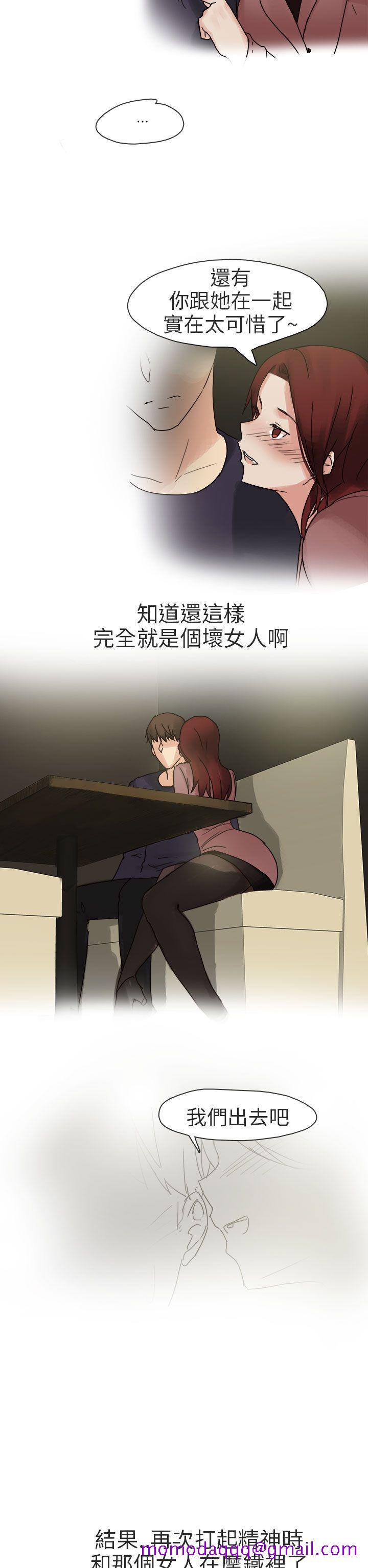 秘密Story第二季[抖漫]韩漫全集-秘密Story第二季-人氣男的苦衷(中)无删减无遮挡章节图片 
