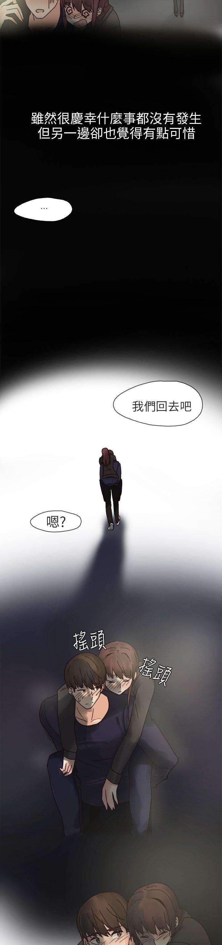 秘密Story第二季[抖漫]韩漫全集-秘密Story第二季-人氣男的苦衷(中)无删减无遮挡章节图片 