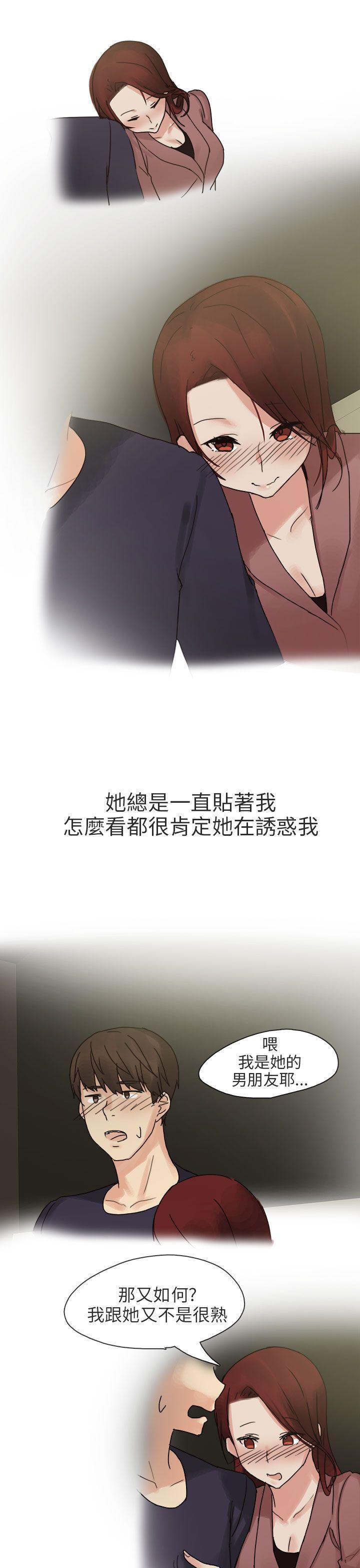 秘密Story第二季[抖漫]韩漫全集-秘密Story第二季-人氣男的苦衷(中)无删减无遮挡章节图片 
