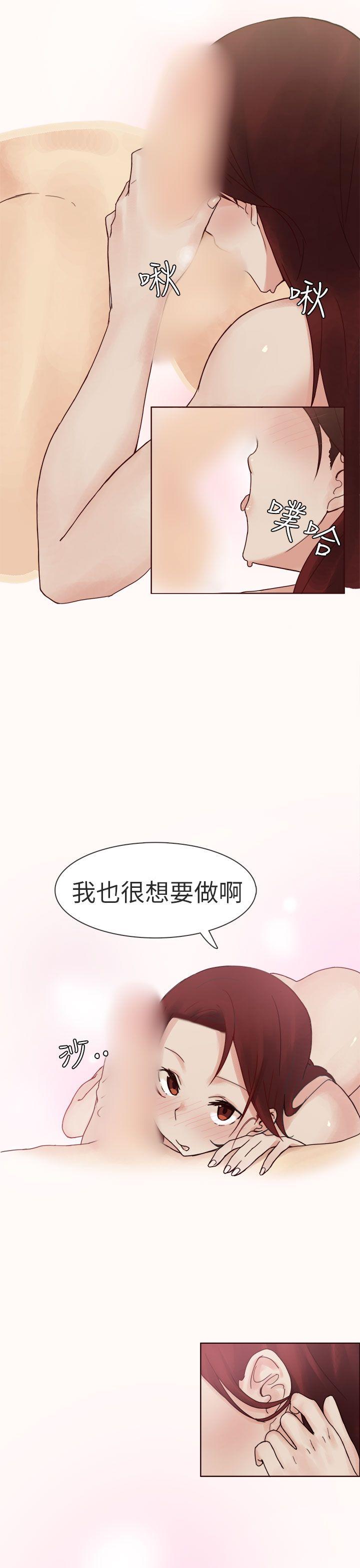 秘密Story第二季[抖漫]韩漫全集-秘密Story第二季-人氣男的苦衷(下)无删减无遮挡章节图片 