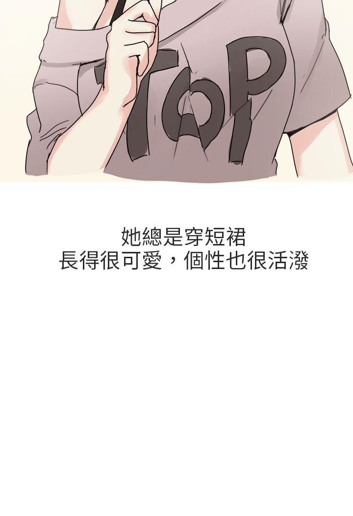 秘密Story第二季[抖漫]韩漫全集-秘密Story第二季-打工女和男友(上)无删减无遮挡章节图片 