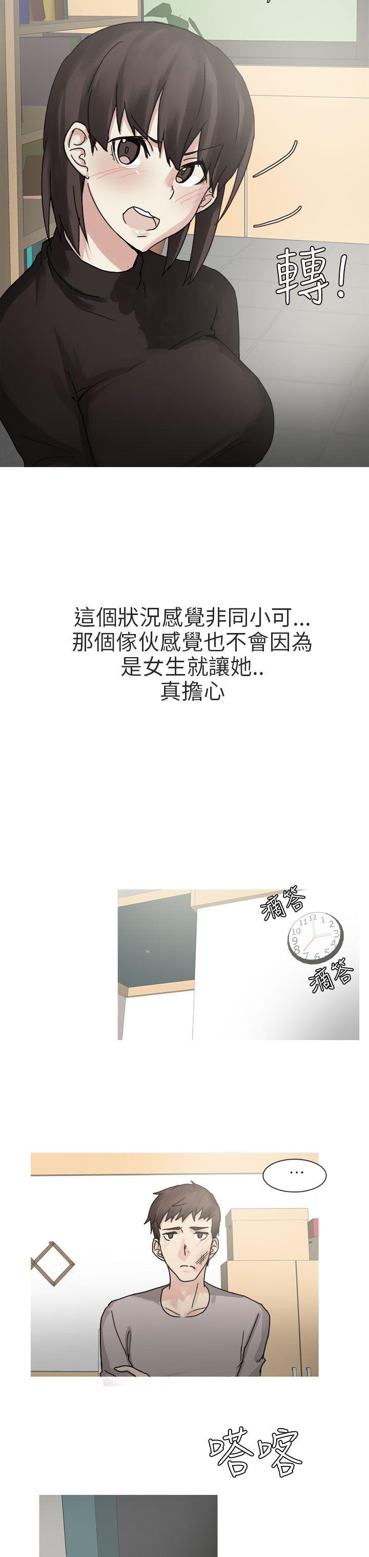秘密Story第二季[抖漫]韩漫全集-秘密Story第二季-打工女和男友(下)无删减无遮挡章节图片 