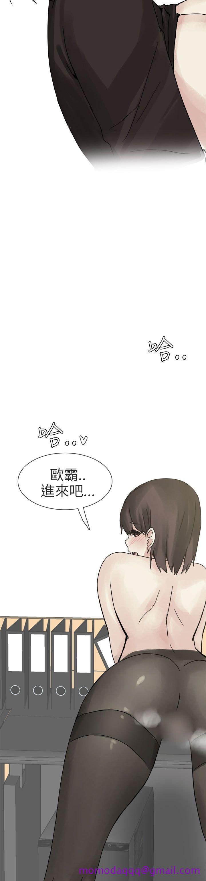 秘密Story第二季[抖漫]韩漫全集-秘密Story第二季-打工女和男友(下)无删减无遮挡章节图片 