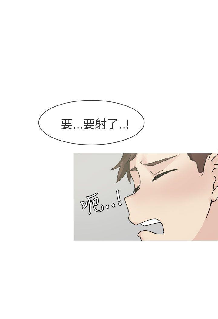秘密Story第二季[抖漫]韩漫全集-秘密Story第二季-打工女和男友(下)无删减无遮挡章节图片 