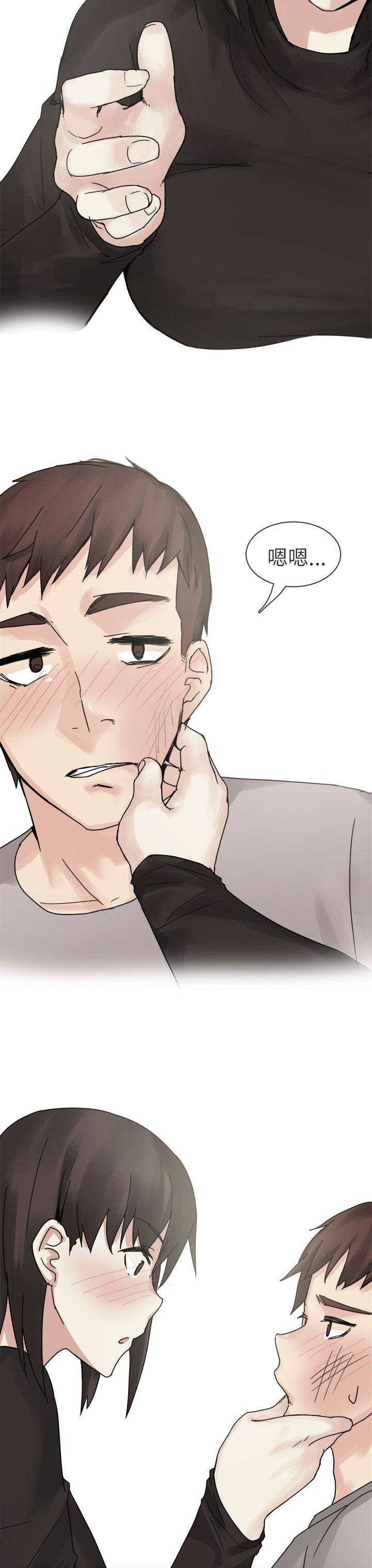 秘密Story第二季[抖漫]韩漫全集-秘密Story第二季-打工女和男友(下)无删减无遮挡章节图片 