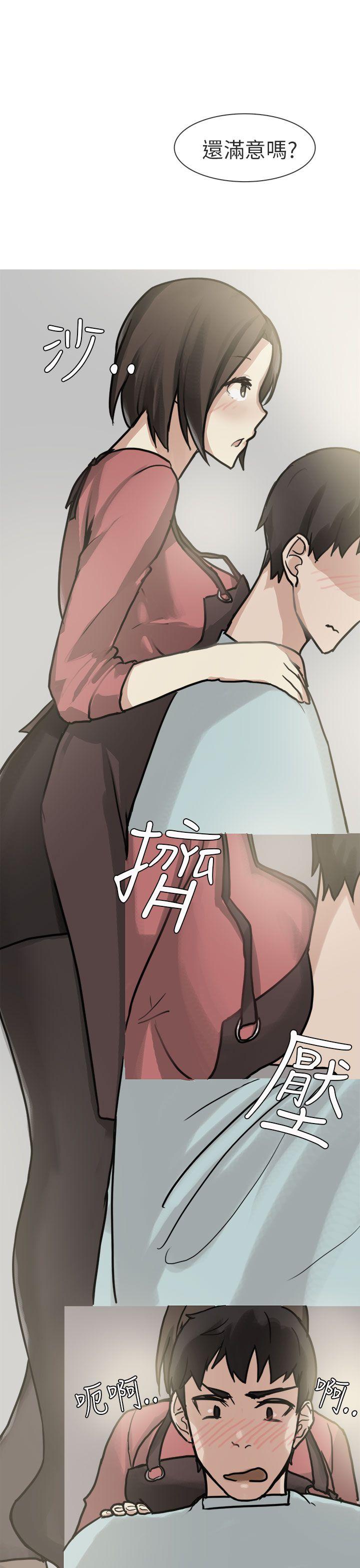 秘密Story第二季[抖漫]韩漫全集-秘密Story第二季-和已婚美容院長的故事(上)无删减无遮挡章节图片 
