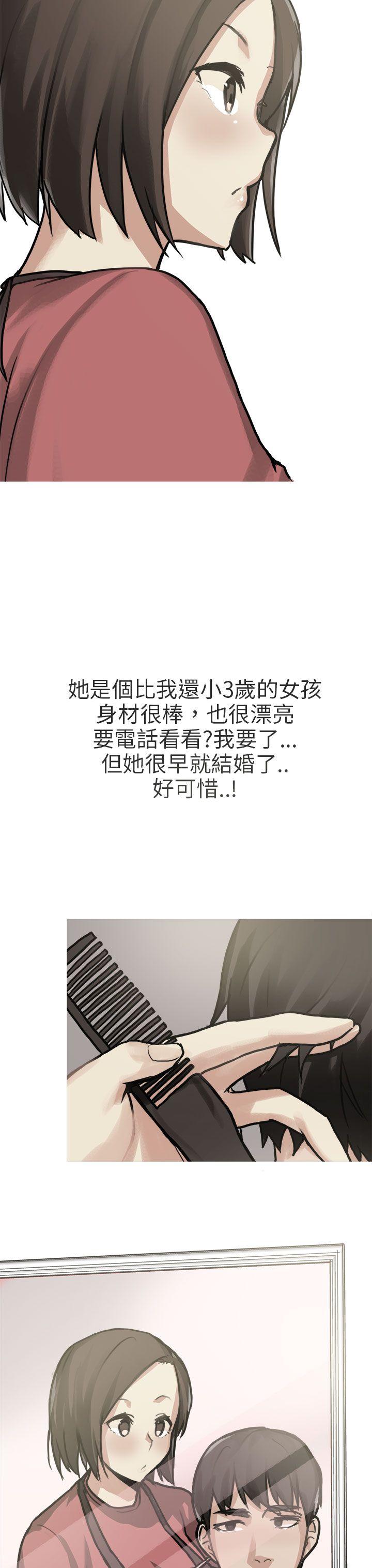 秘密Story第二季[抖漫]韩漫全集-秘密Story第二季-和已婚美容院長的故事(上)无删减无遮挡章节图片 