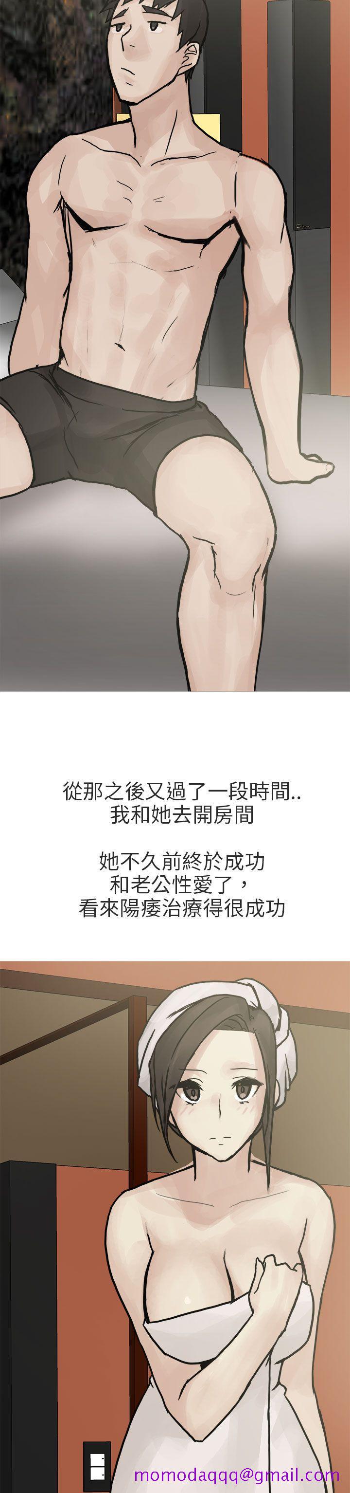 秘密Story第二季[抖漫]韩漫全集-秘密Story第二季-和已婚美容院長的故事(下)无删减无遮挡章节图片 
