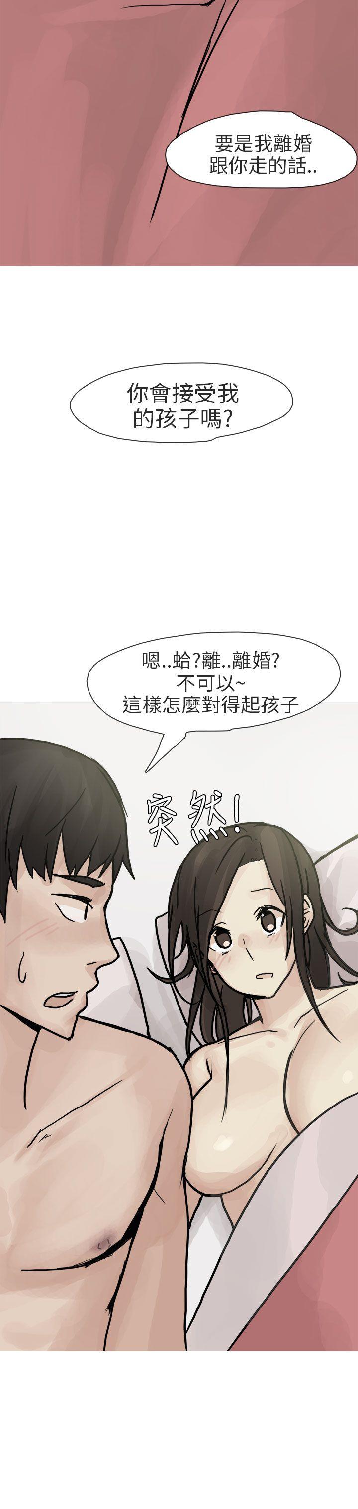 秘密Story第二季[抖漫]韩漫全集-秘密Story第二季-和已婚美容院長的故事(下)无删减无遮挡章节图片 
