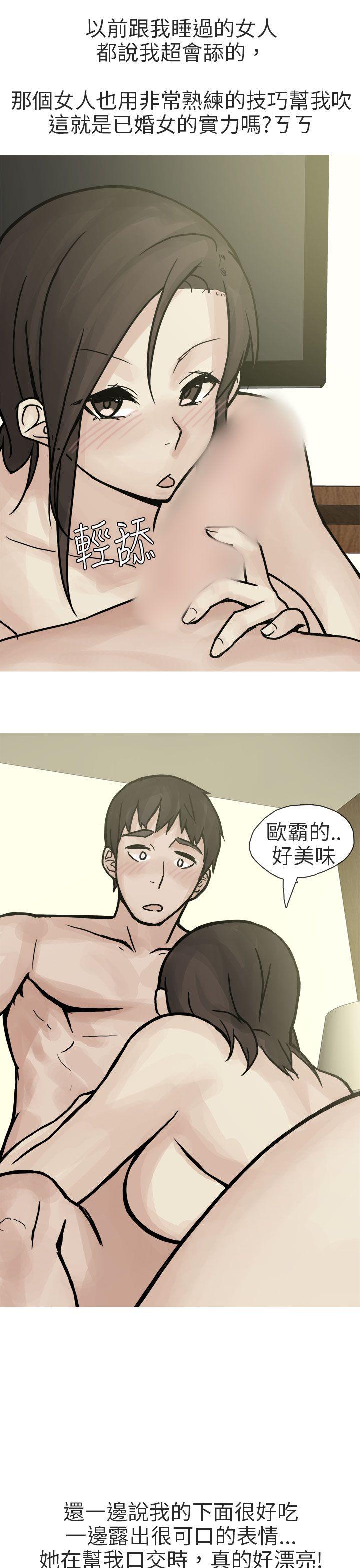 秘密Story第二季[抖漫]韩漫全集-秘密Story第二季-和已婚美容院長的故事(下)无删减无遮挡章节图片 