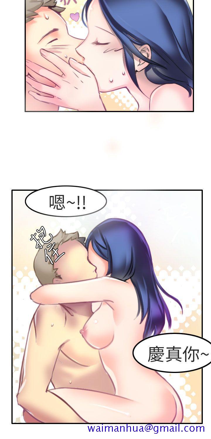 秘密Story第二季[抖漫]韩漫全集-秘密Story第二季-考試院(下)无删减无遮挡章节图片 