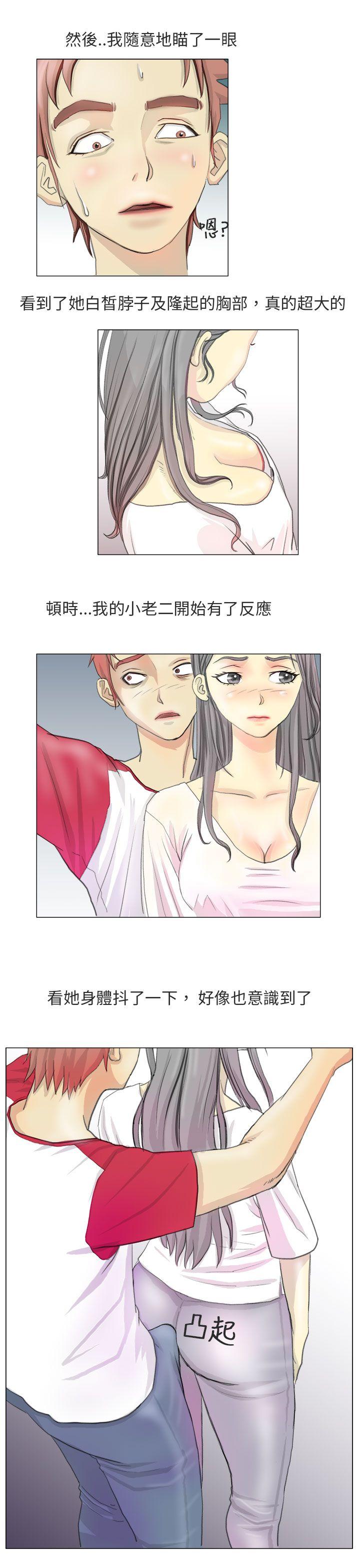 秘密Story第二季[抖漫]韩漫全集-秘密Story第二季-電車痴漢(上)无删减无遮挡章节图片 