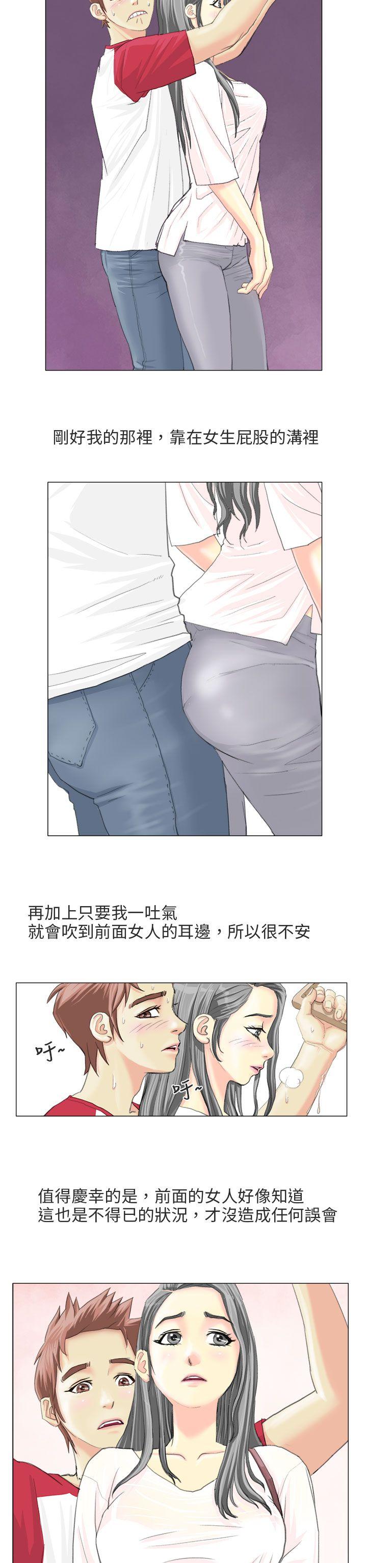 秘密Story第二季[抖漫]韩漫全集-秘密Story第二季-電車痴漢(上)无删减无遮挡章节图片 