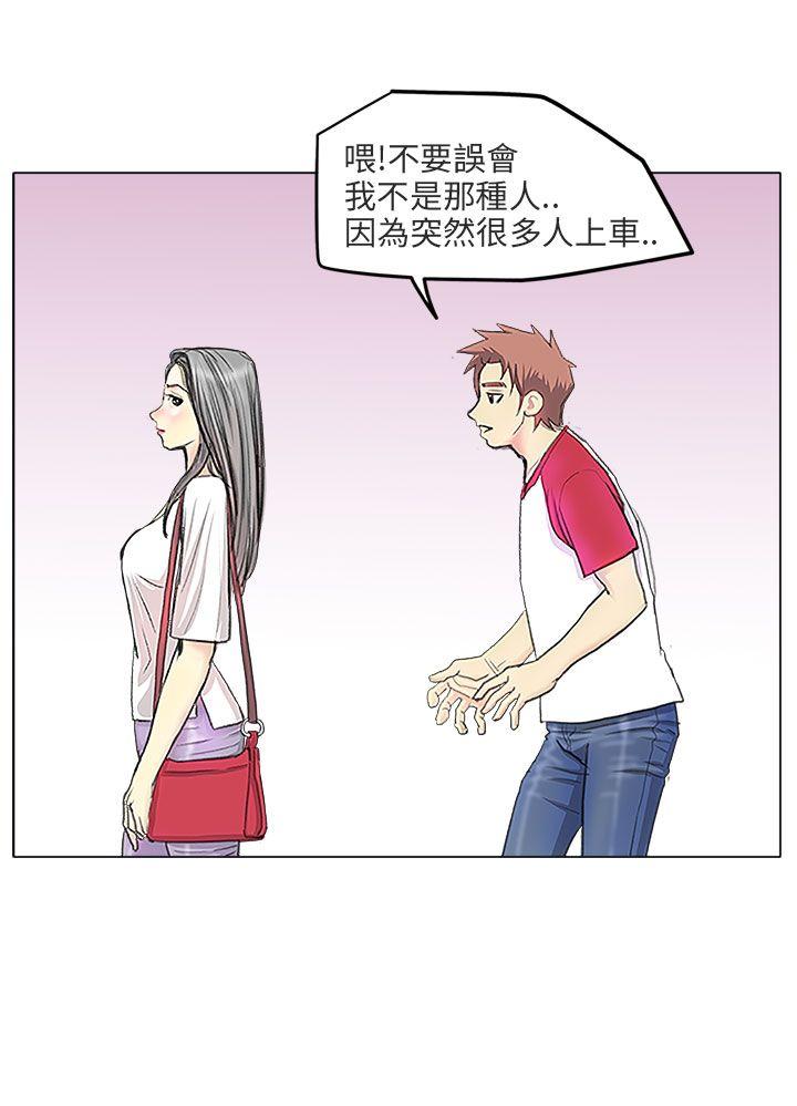 秘密Story第二季[抖漫]韩漫全集-秘密Story第二季-電車痴漢(上)无删减无遮挡章节图片 