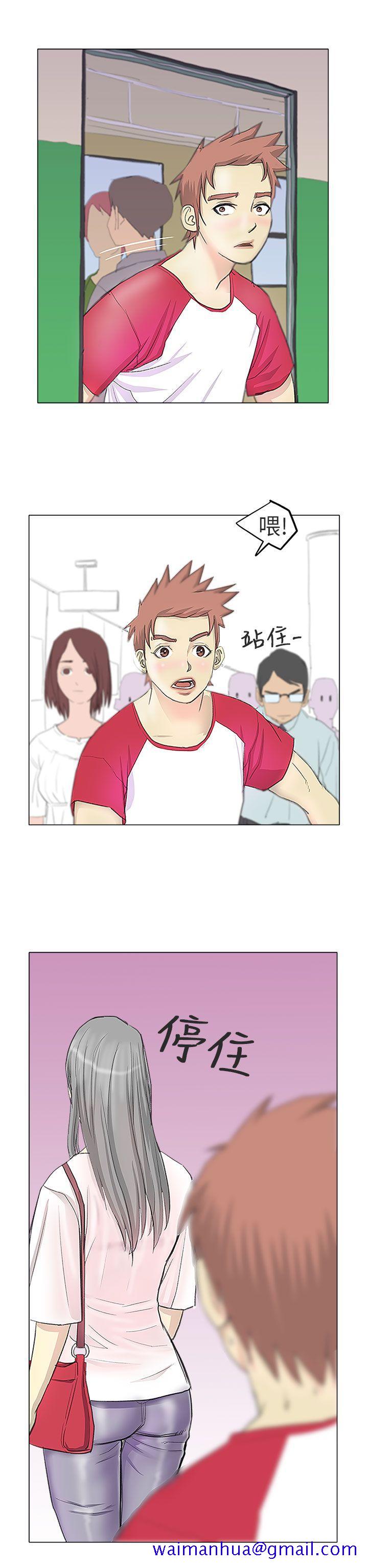 秘密Story第二季[抖漫]韩漫全集-秘密Story第二季-電車痴漢(上)无删减无遮挡章节图片 