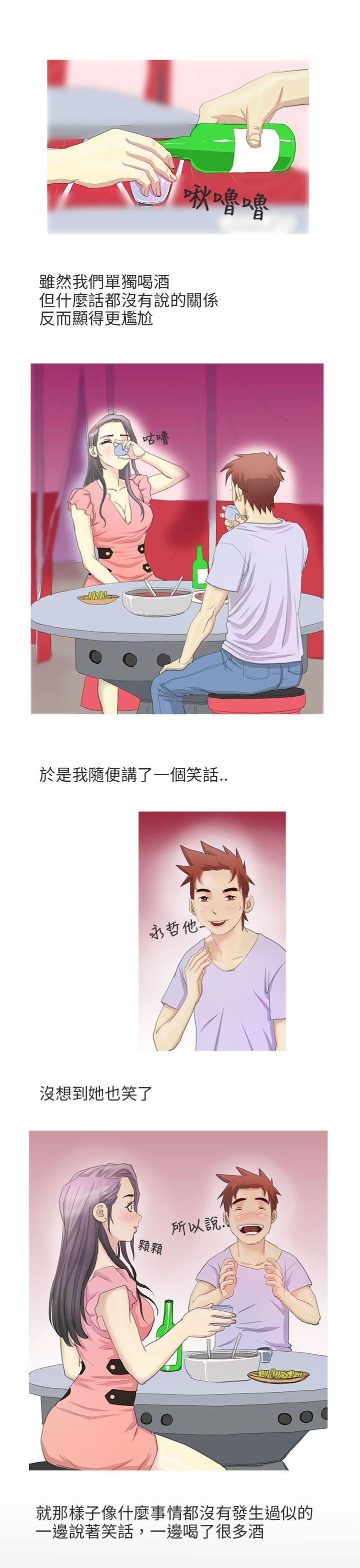 秘密Story第二季[抖漫]韩漫全集-秘密Story第二季-電車痴漢(中)无删减无遮挡章节图片 