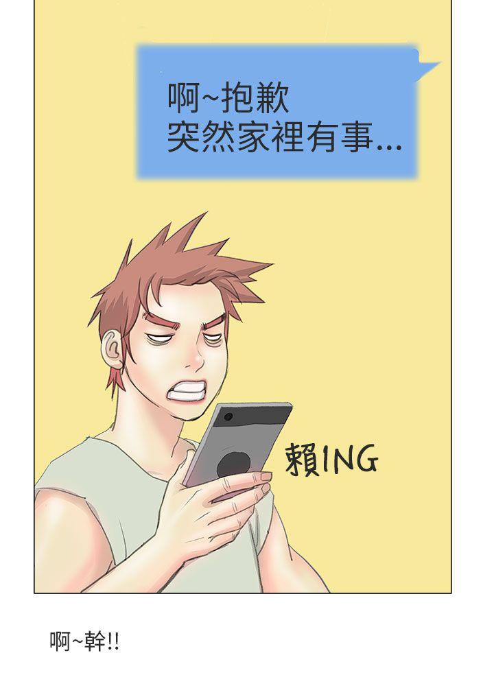 秘密Story第二季[抖漫]韩漫全集-秘密Story第二季-電車痴漢(中)无删减无遮挡章节图片 