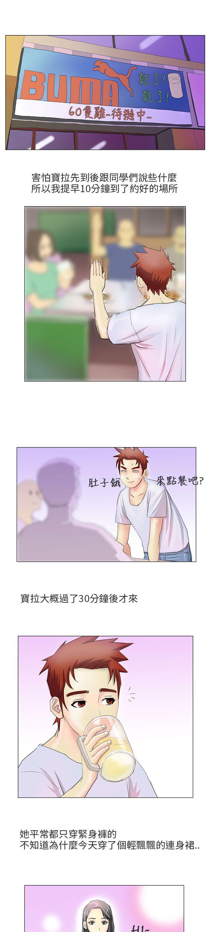 秘密Story第二季[抖漫]韩漫全集-秘密Story第二季-電車痴漢(中)无删减无遮挡章节图片 