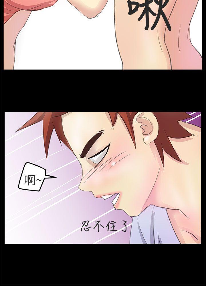 秘密Story第二季[抖漫]韩漫全集-秘密Story第二季-電車痴漢(下)无删减无遮挡章节图片 