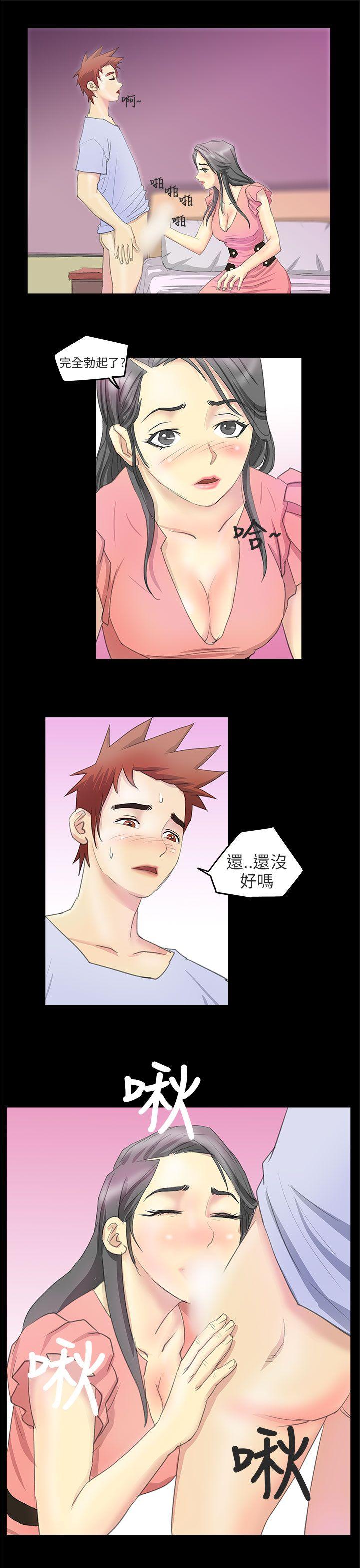 秘密Story第二季[抖漫]韩漫全集-秘密Story第二季-電車痴漢(下)无删减无遮挡章节图片 