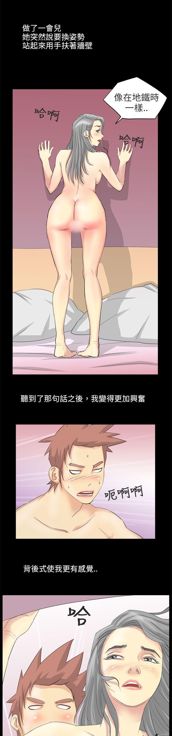 秘密Story第二季[抖漫]韩漫全集-秘密Story第二季-電車痴漢(下)无删减无遮挡章节图片 