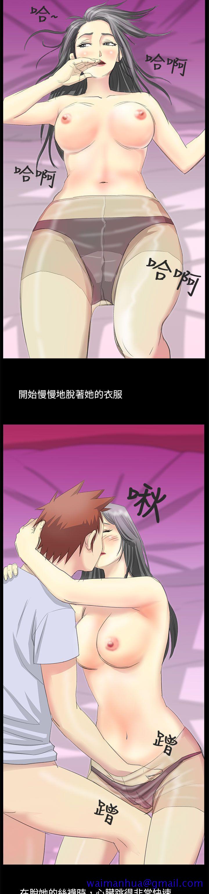 秘密Story第二季[抖漫]韩漫全集-秘密Story第二季-電車痴漢(下)无删减无遮挡章节图片 