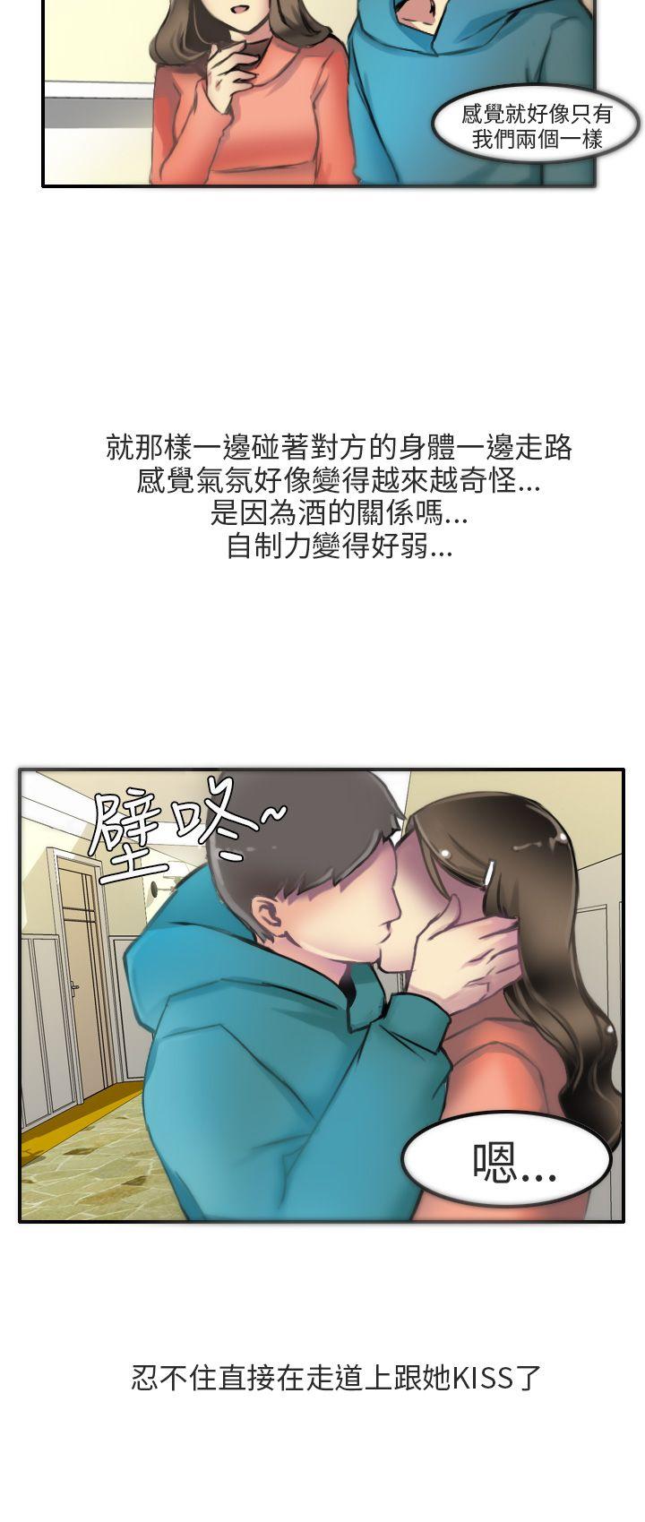 秘密Story第二季[抖漫]韩漫全集-秘密Story第二季-滑雪度假村(下)无删减无遮挡章节图片 
