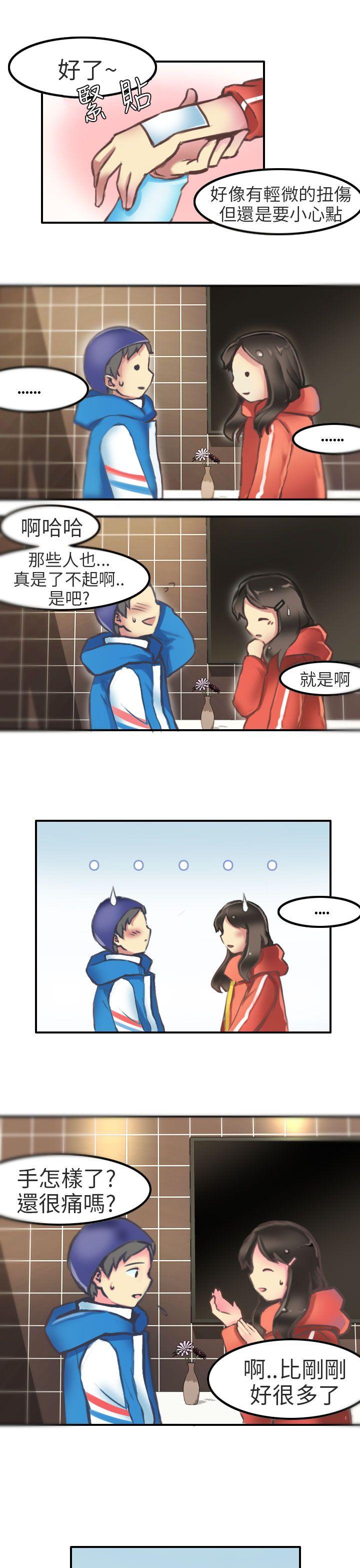 秘密Story第二季[抖漫]韩漫全集-秘密Story第二季-滑雪度假村(下)无删减无遮挡章节图片 