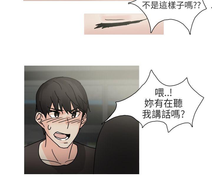 秘密Story第二季[抖漫]韩漫全集-秘密Story第二季-最終話无删减无遮挡章节图片 