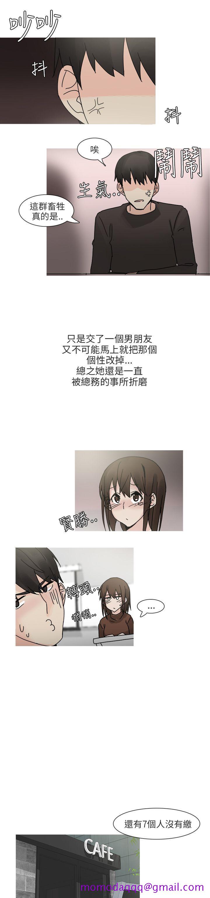 秘密Story第二季[抖漫]韩漫全集-秘密Story第二季-最終話无删减无遮挡章节图片 