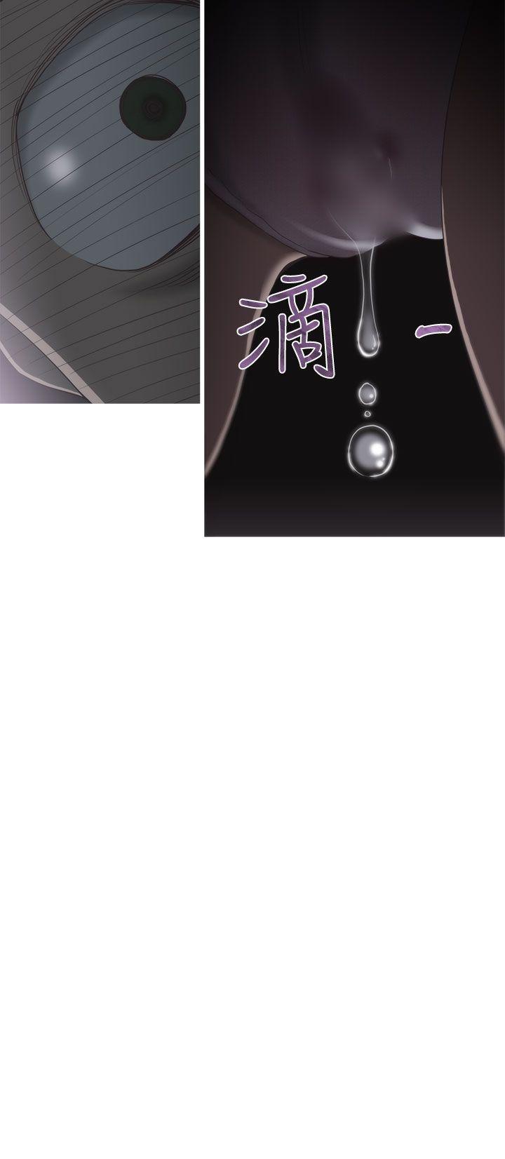 蛇精潮穴[抖漫]韩漫全集-蛇精潮穴-第1話无删减无遮挡章节图片 