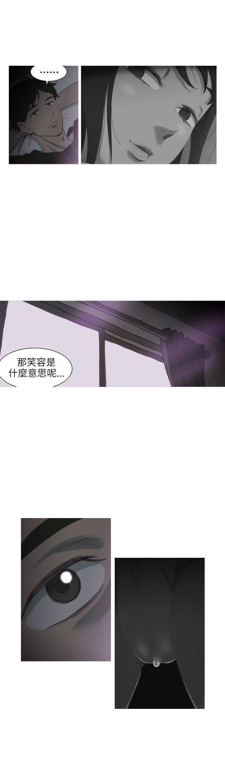 蛇精潮穴[抖漫]韩漫全集-蛇精潮穴-第2話无删减无遮挡章节图片 