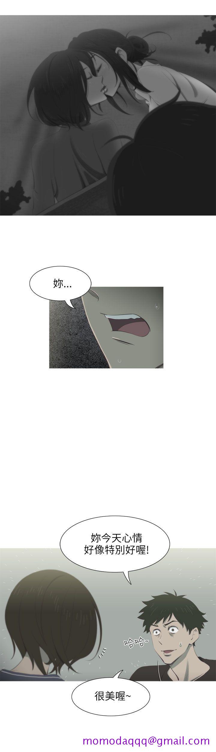 蛇精潮穴[抖漫]韩漫全集-蛇精潮穴-第5話无删减无遮挡章节图片 