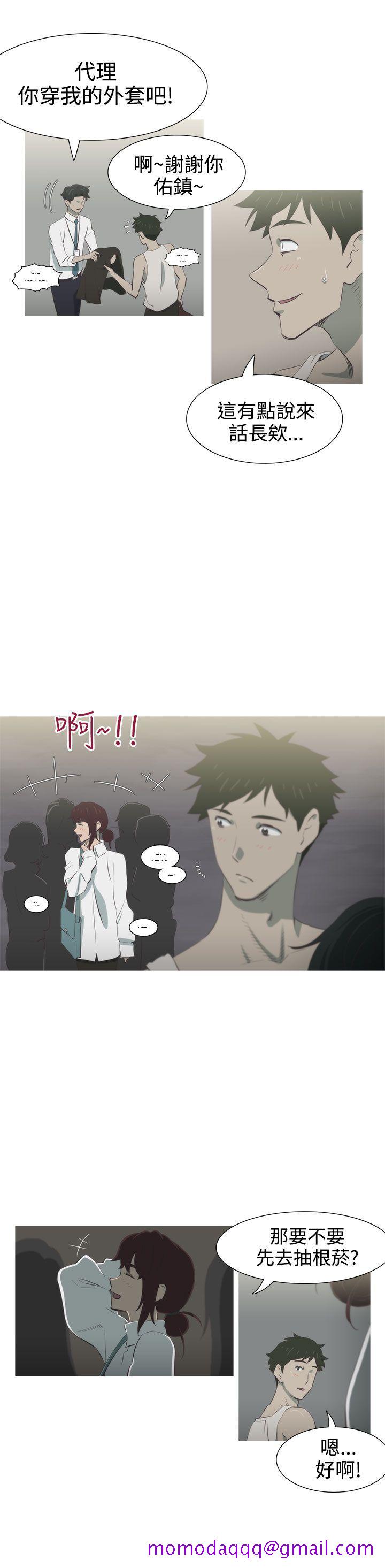 蛇精潮穴[抖漫]韩漫全集-蛇精潮穴-第6話无删减无遮挡章节图片 