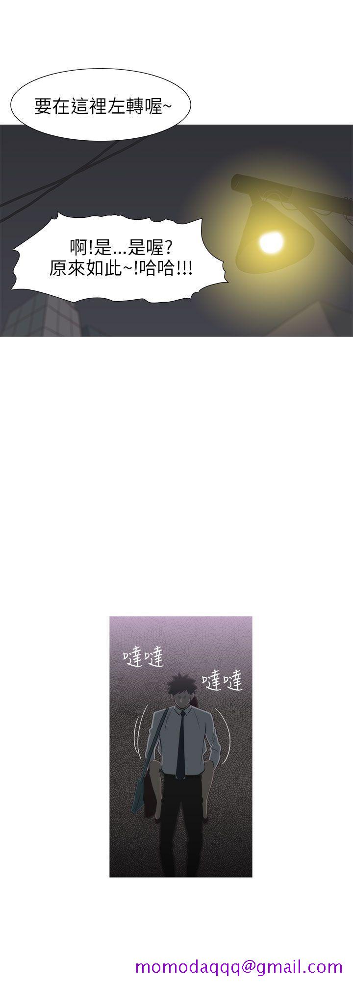 蛇精潮穴[抖漫]韩漫全集-蛇精潮穴-第8話无删减无遮挡章节图片 