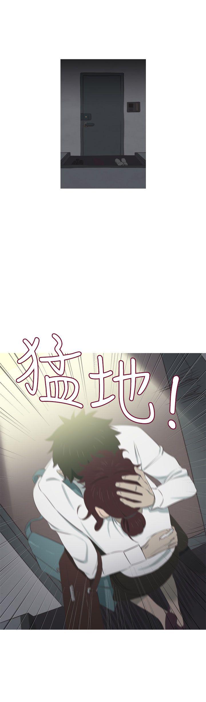 蛇精潮穴[抖漫]韩漫全集-蛇精潮穴-第9話无删减无遮挡章节图片 