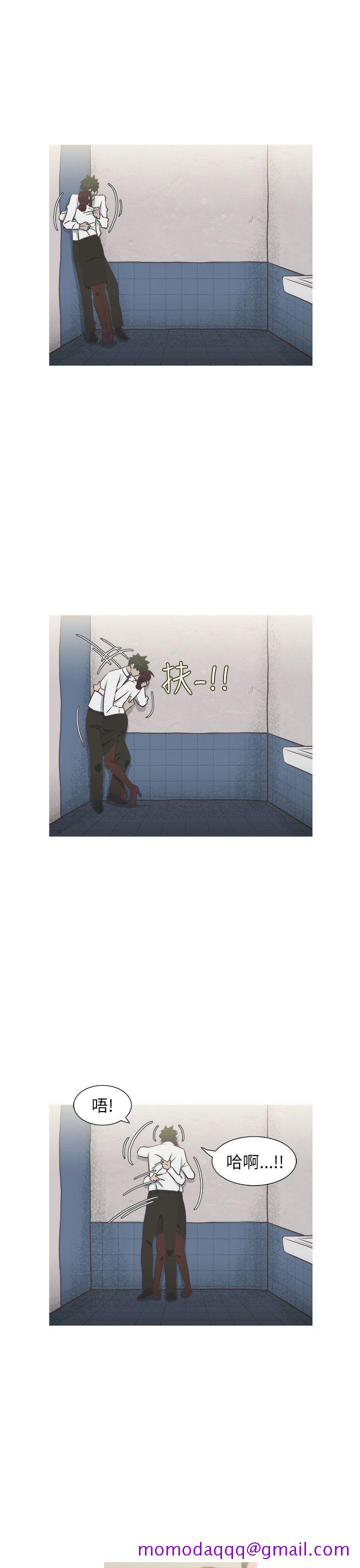 蛇精潮穴[抖漫]韩漫全集-蛇精潮穴-第20話无删减无遮挡章节图片 