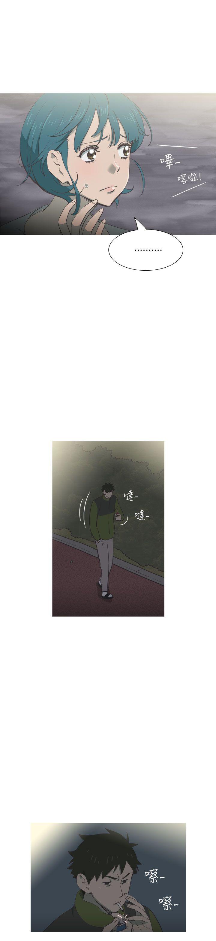 蛇精潮穴[抖漫]韩漫全集-蛇精潮穴-第20話无删减无遮挡章节图片 