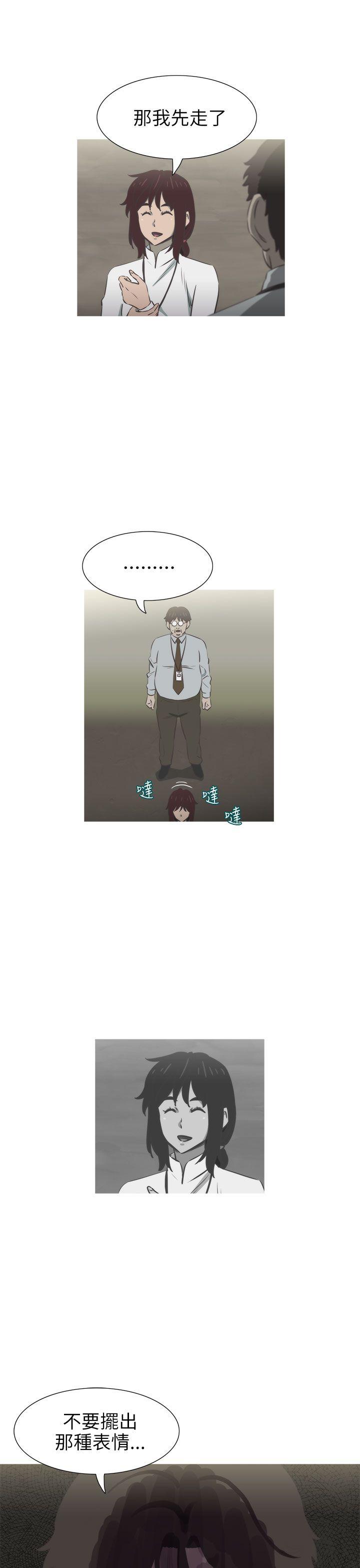 蛇精潮穴[抖漫]韩漫全集-蛇精潮穴-第25話无删减无遮挡章节图片 