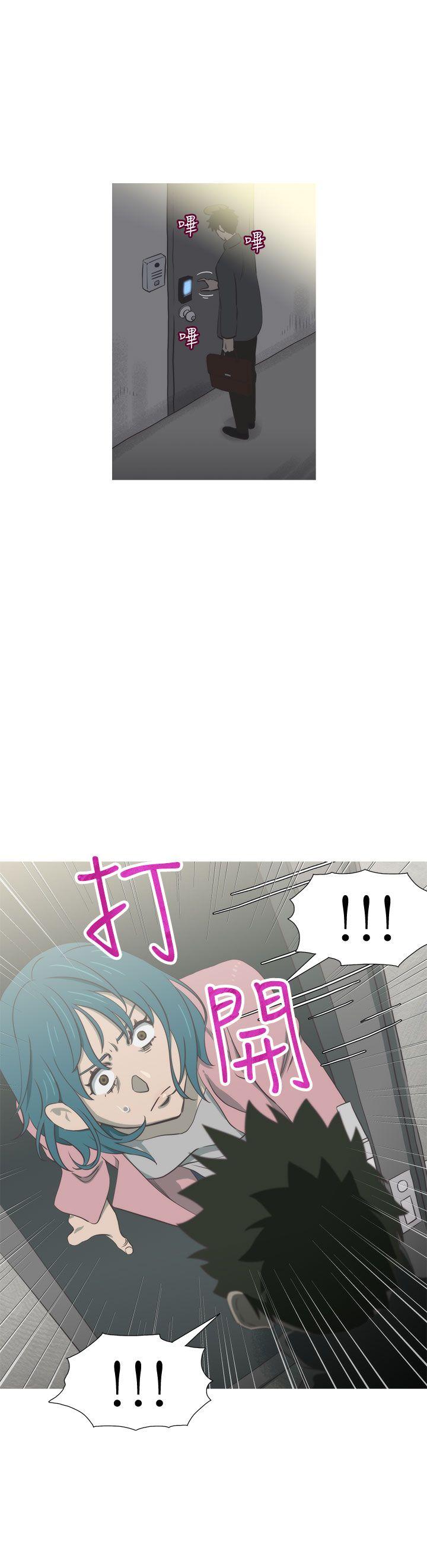 蛇精潮穴[抖漫]韩漫全集-蛇精潮穴-第28話无删减无遮挡章节图片 
