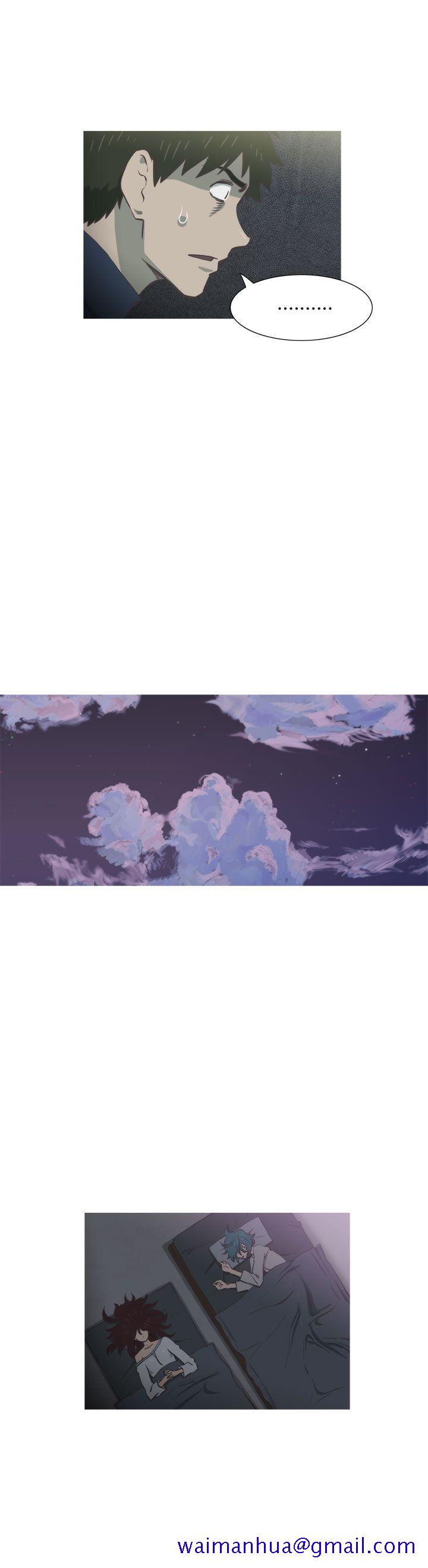 蛇精潮穴[抖漫]韩漫全集-蛇精潮穴-第29話无删减无遮挡章节图片 