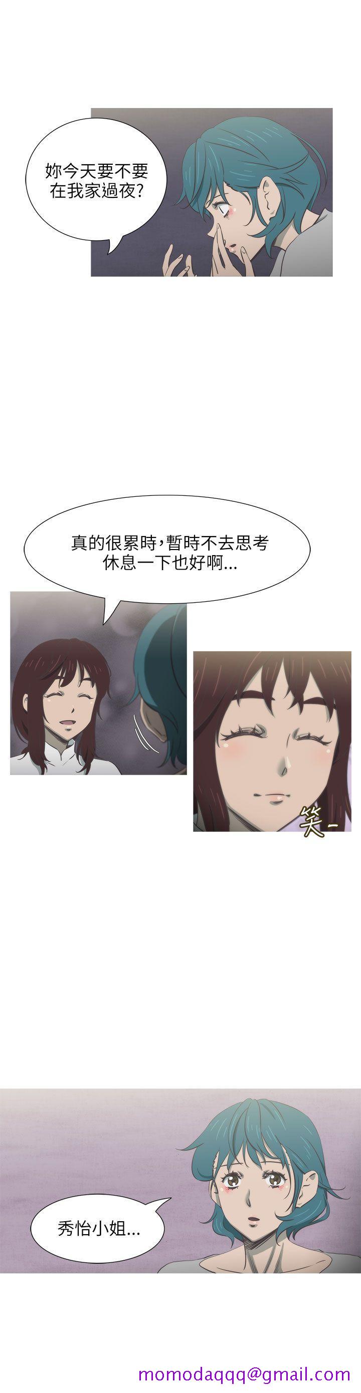 蛇精潮穴[抖漫]韩漫全集-蛇精潮穴-第29話无删减无遮挡章节图片 