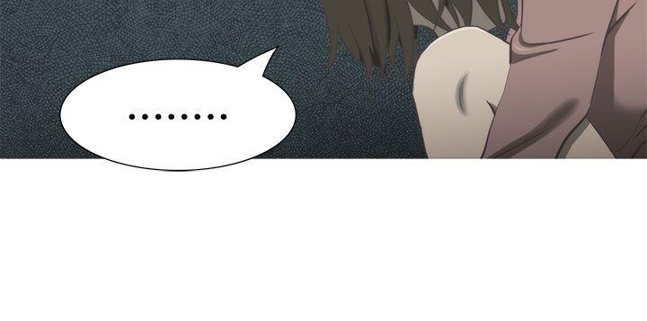 蛇精潮穴[抖漫]韩漫全集-蛇精潮穴-第29話无删减无遮挡章节图片 