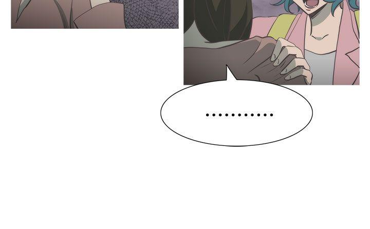蛇精潮穴[抖漫]韩漫全集-蛇精潮穴-第30話无删减无遮挡章节图片 