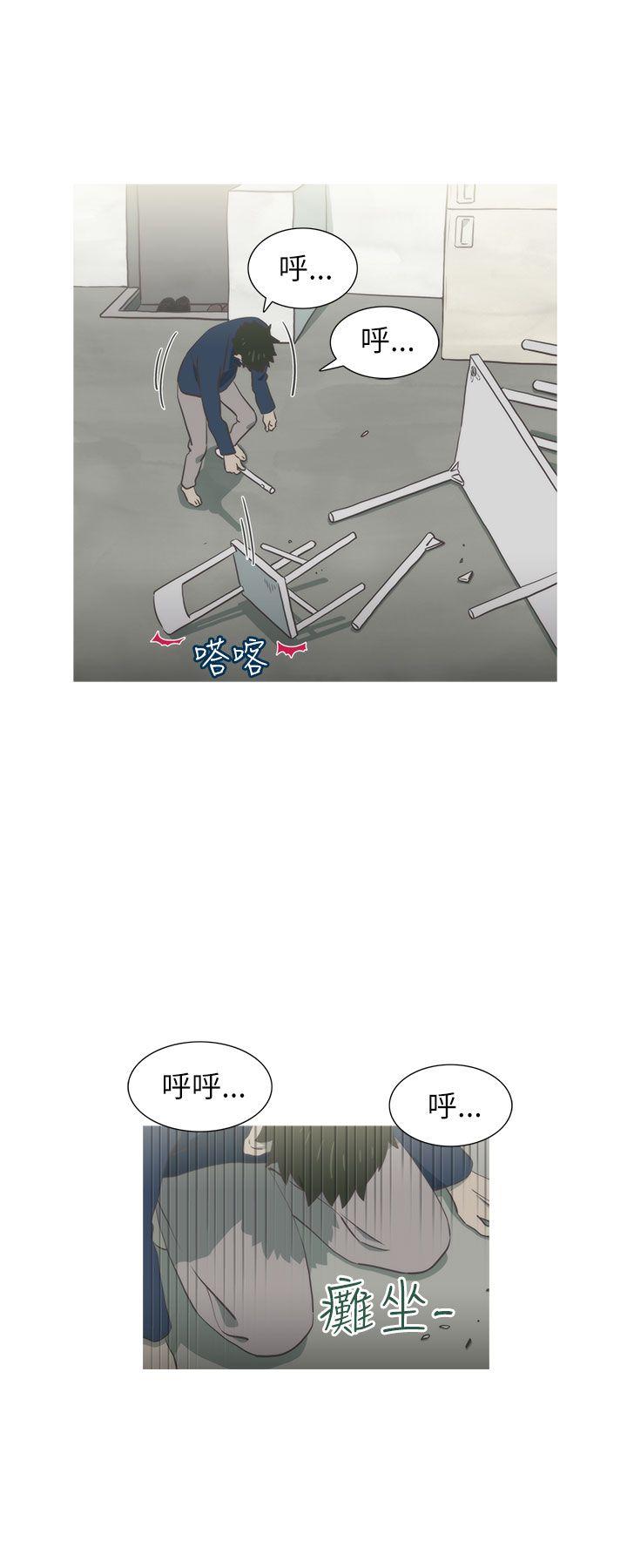 蛇精潮穴[抖漫]韩漫全集-蛇精潮穴-最終話无删减无遮挡章节图片 