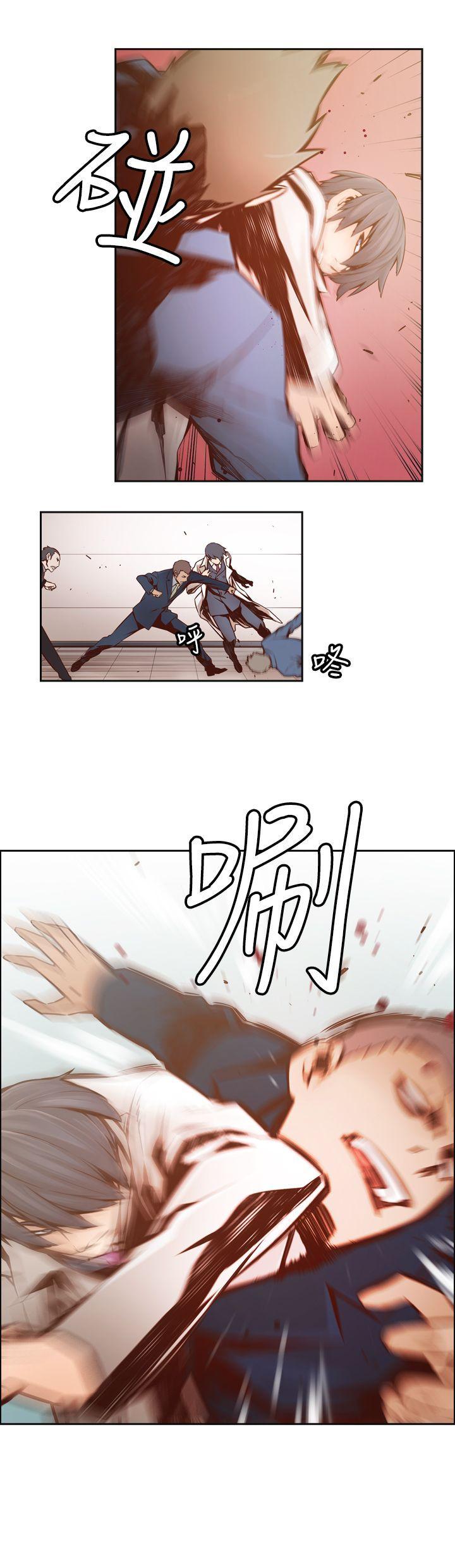 古惑少年(完结)[h漫]韩漫全集-古惑少年(完结)-第2話无删减无遮挡章节图片 